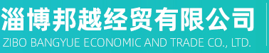 翔鵬機械